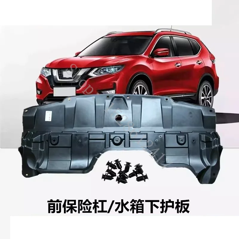 For Nissan X-Trail X Trail T32 2014-2021 ABS Front bumper engine water tank lower guard plate Underbody protection mudguard
For Nissan X-Trail X Trail T32 2014-2021 ABS Front bumper engine water tank lower guard plate Underbody protection mudguard