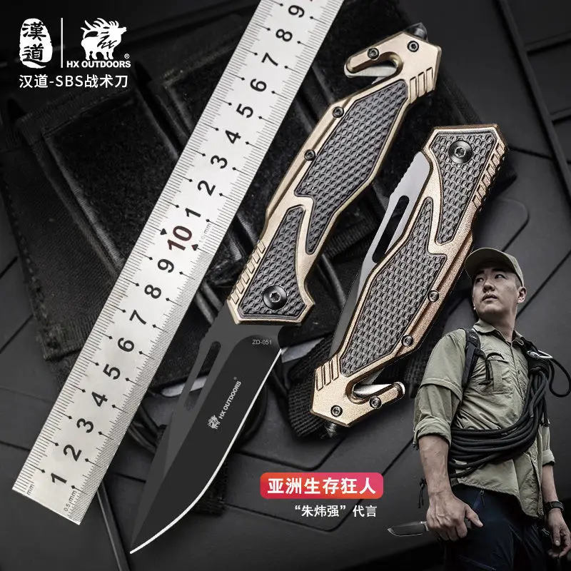 Emergency Tool Folding Knife Knife Portable Knife Outdoor Survival Portable a Folding Knife Knife Self-Defense Knife
Emergency Tool Folding Knife Knife Portable Knife Outdoor Survival Portable a Folding Knife Knife Self-Defense Knife