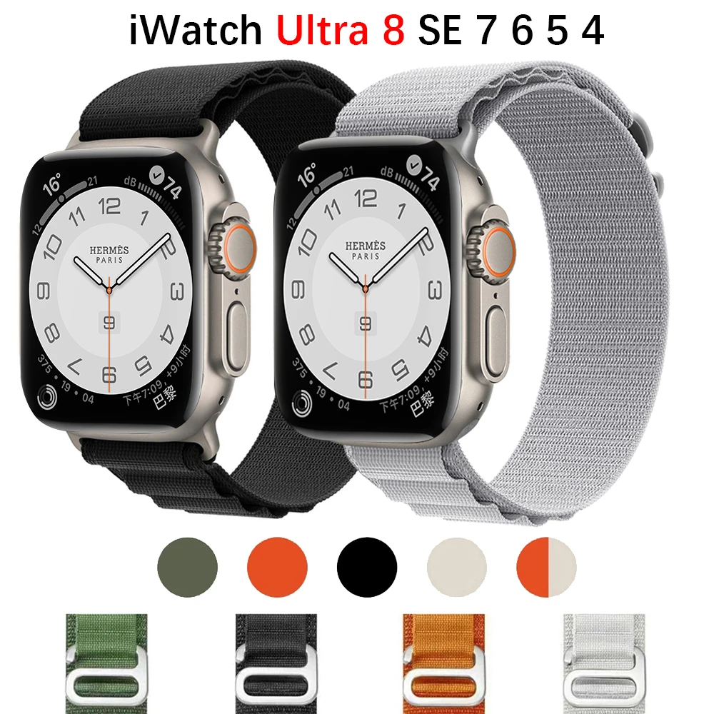 Alpine loop band for Apple watch strap 49mm 44mm 40mm 45mm 41mm 42mm 38mm 40 44 45 mm bracelet iWatch Ultra series 7 6 5 3 se 8
Alpine loop band for Apple watch strap 49mm 44mm 40mm 45mm 41mm 42mm 38mm 40 44 45 mm bracelet iWatch Ultra series 7 6 5 3 se 8
