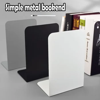 Simple ins wind book stand metal desktop book stand student book block large thickened 2 pieces storage rack stationery black
