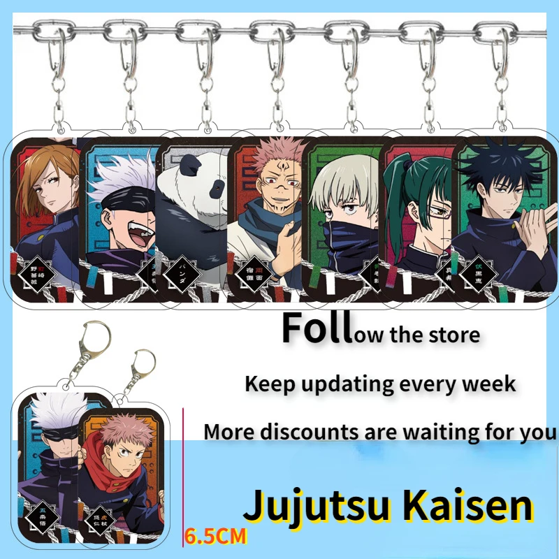 Genuine Jujutsu Kaisen Animation Periphery Pendant Acrylic Keychain Itadori Yuji Gojo Satoru Pendant Secondary Student Gift
Genuine Jujutsu Kaisen Animation Periphery Pendant Acrylic Keychain Itadori Yuji Gojo Satoru Pendant Secondary Student Gift