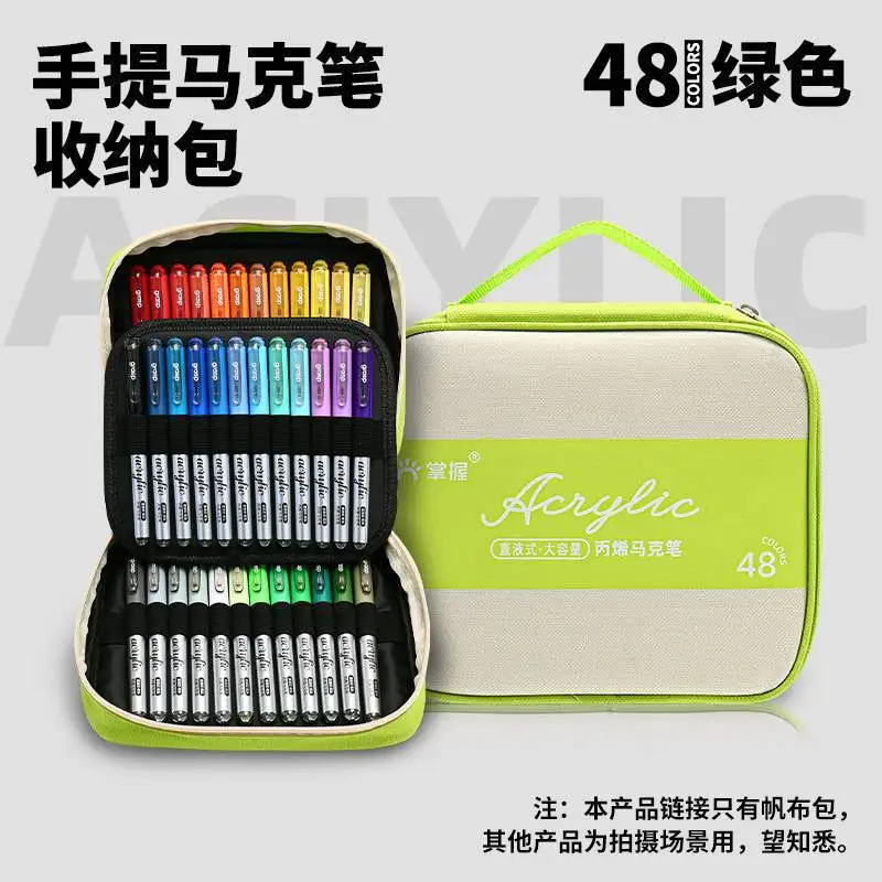 Холщовая сумка для хранения ручек 48/60/80 положений
Холщовая сумка для хранения ручек 48/60/80 положений