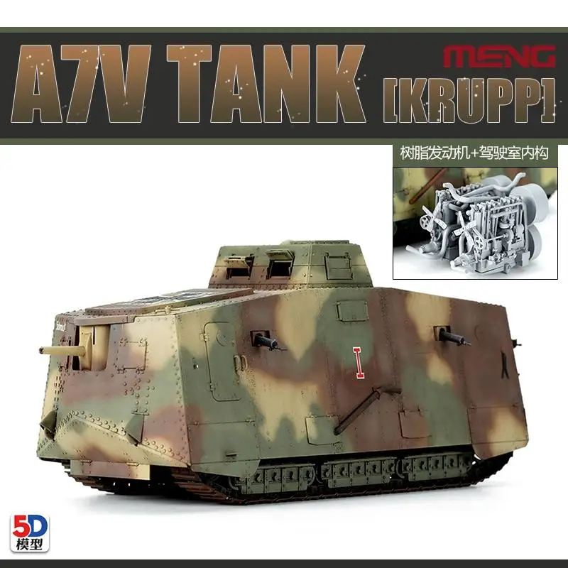 

Meng Model TS-017S 1/35 Scale German A7V Tank (Krupp) and Engine Plastic Model Kit