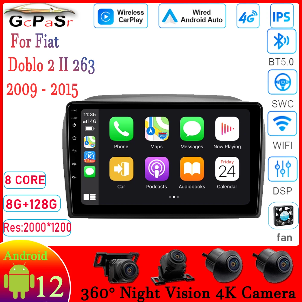 Автомобильный мультимедийный плеер Carplay на Android 12 для Fiat Doblo 2 II 263 2009 - 2015 360 камера Android авто без 2din DVD DSP BT
Автомобильный мультимедийный плеер Carplay на Android 12 для Fiat Doblo 2 II 263 2009 - 2015 360 камера Android авто без 2din DVD DSP BT