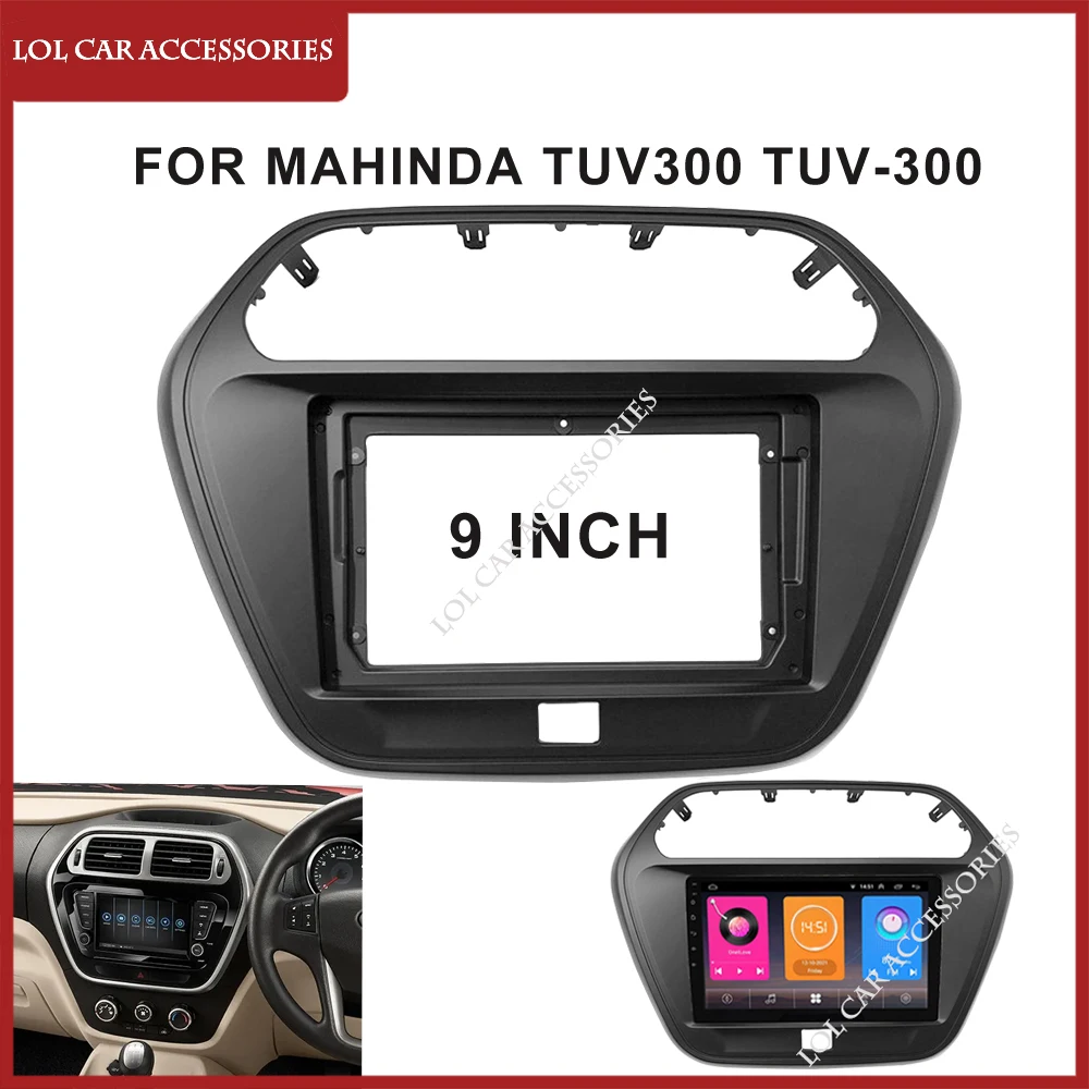 9-дюймовая рамка для Mahinda TUV300, для автомобильного радио, стерео, Android MP5, панель для проигрывателя, корпус, 2Din, головное устройство, панель для п...
9-дюймовая рамка для Mahinda TUV300, для автомобильного радио, стерео, Android MP5, панель для проигрывателя, корпус, 2Din, головное устройство, панель для п...