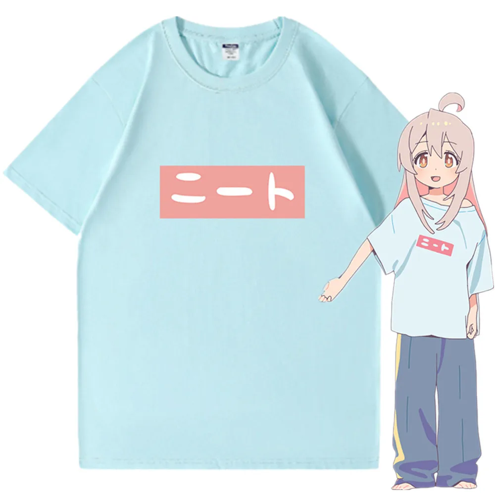 Anime Onimai: I'm Now Your Sister! Cosplay Costume Oyama Mahiro Short-sleeved T-shirt Adult Unisex Print Tee Top Streetwear
Anime Onimai: I'm Now Your Sister! Cosplay Costume Oyama Mahiro Short-sleeved T-shirt Adult Unisex Print Tee Top Streetwear