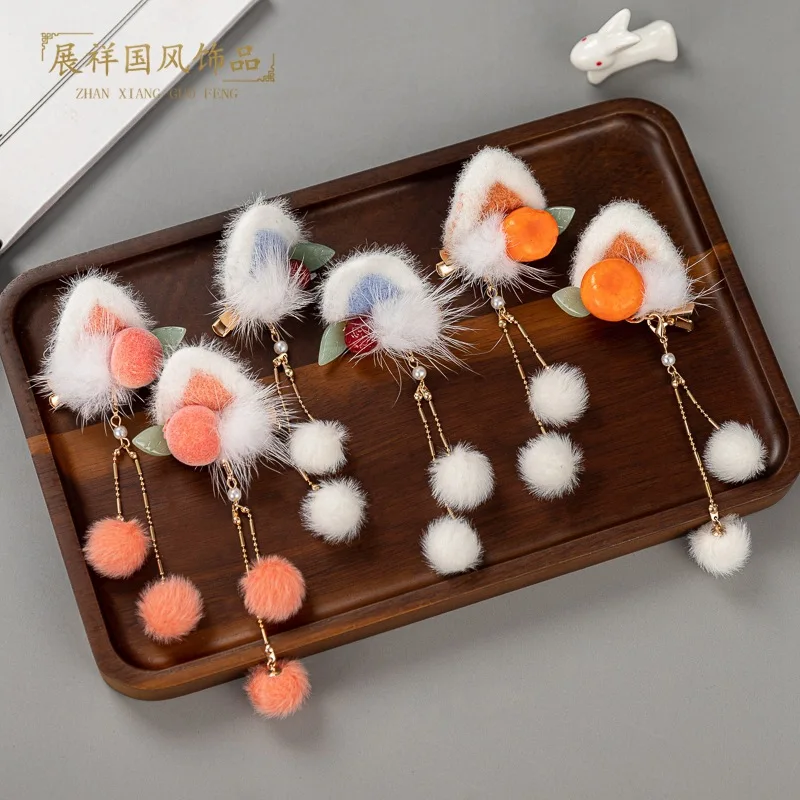 Антикварные детские милые повседневные женские кошачьи уши, аксессуары для волос
Антикварные детские милые повседневные женские кошачьи уши, аксессуары для волос