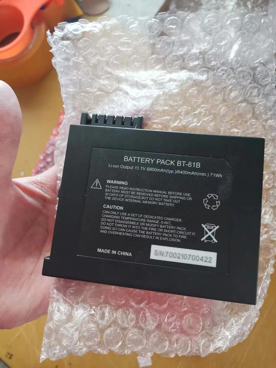THE 41ST Institute of CETC AV6481/AV6481C1 optical fiber fusion splicer battery
THE 41ST Institute of CETC AV6481/AV6481C1 optical fiber fusion splicer battery