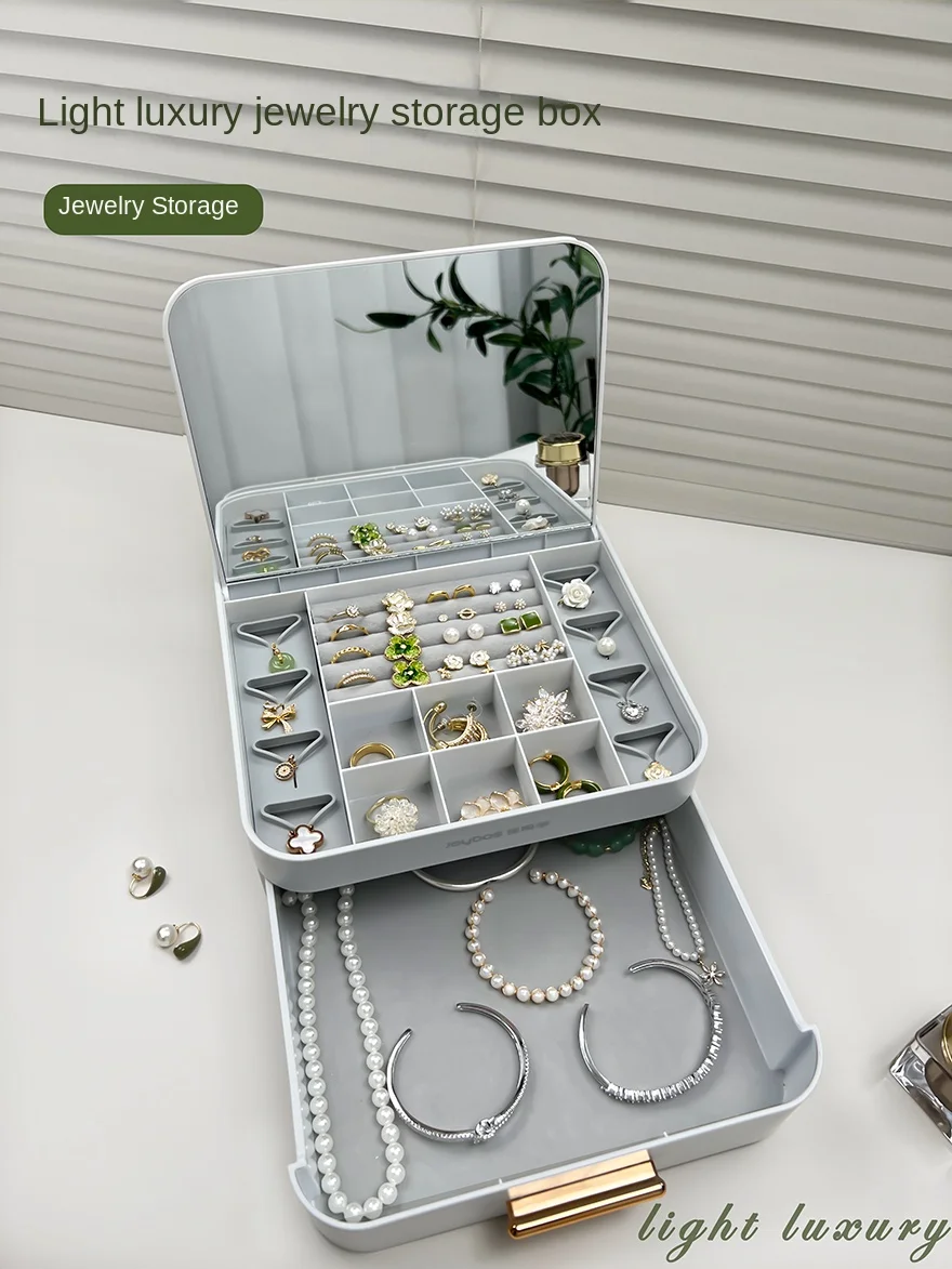 Necklace and earring storage box, high-end and exquisite with mirror, 2023 jewelry storage artifact
Necklace and earring storage box, high-end and exquisite with mirror, 2023 jewelry storage artifact