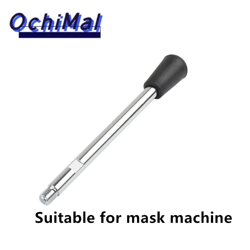 Mechanical machine tool accessories handle handwheel mask machine double-headed screw M6m8 M10m12 double-headed handle rod
Mechanical machine tool accessories handle handwheel mask machine double-headed screw M6m8 M10m12 double-headed handle rod