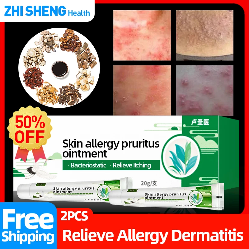 Dermatitis Seborreica Antipruritic Ointment Treatment Atopica Eczema Pruritus Allergy Antibacterial Herbal Medicine Cream Care
Dermatitis Seborreica Antipruritic Ointment Treatment Atopica Eczema Pruritus Allergy Antibacterial Herbal Medicine Cream Care