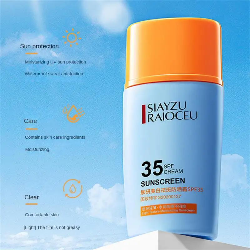 45gSPF35 Sunscreen Summer Whiten Concealing Isolating Waterproof Sunscreen Oil Control Non-greasy Refreshing Sunscreen Skin Care
45gSPF35 Sunscreen Summer Whiten Concealing Isolating Waterproof Sunscreen Oil Control Non-greasy Refreshing Sunscreen Skin Care