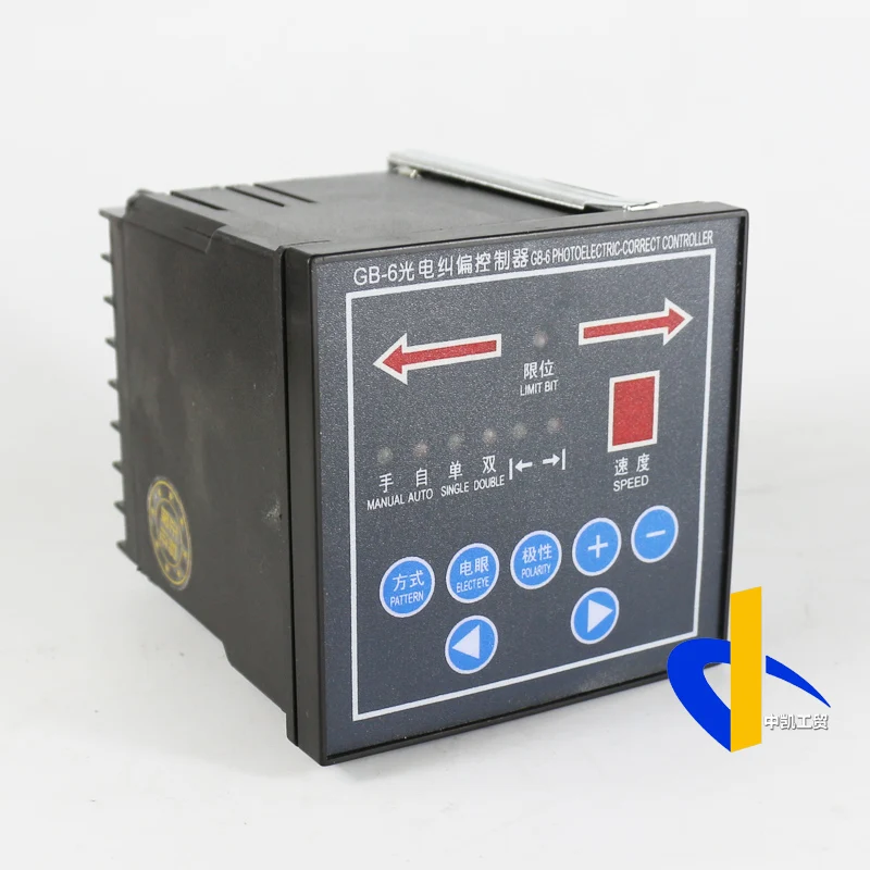 Gb-6 photoelectric correction controller automatically returns to GK-6 Mosaic speed adjustment scutter correction GK-4
Gb-6 photoelectric correction controller automatically returns to GK-6 Mosaic speed adjustment scutter correction GK-4
