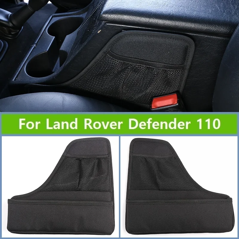Черный хлопок для Land Rover Defender 110 130-2009, для Defender 90 ящик для хранения в подлокотнике автомобиля, сумки для хранения подлокотников
Черный хлопок для Land Rover Defender 110 130-2009, для Defender 90 ящик для хранения в подлокотнике автомобиля, сумки для хранения подлокотников