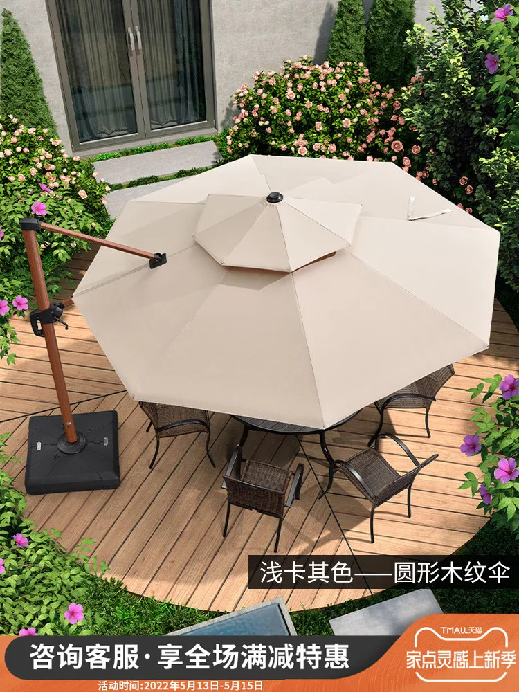 Roman umbrella courtyard umbrella villa sun umbrella outdoor umbrella garden outdoor terrace courtyard balcony umbrella outdoor
Roman umbrella courtyard umbrella villa sun umbrella outdoor umbrella garden outdoor terrace courtyard balcony umbrella outdoor