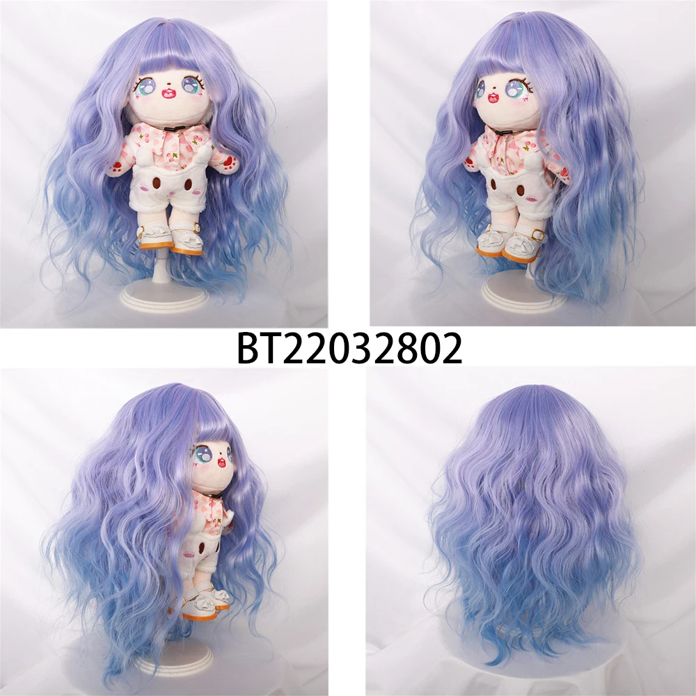 

Free Beauty Synthetic Wig Ombre Purple Blue Cute Kawaii Long Wavy With Bangs For 20cm Cotton Baby Doll Hair Heat Resistant Fiber