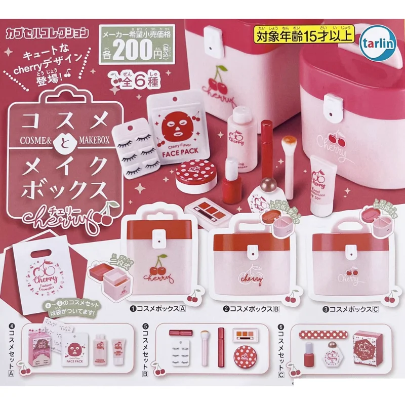 TARLIN Original Gashapon Figure Kawaii Cherry Style Makeup Cosmetic Case Miniature Cute Capsule Toy Doll Accessories
TARLIN Original Gashapon Figure Kawaii Cherry Style Makeup Cosmetic Case Miniature Cute Capsule Toy Doll Accessories