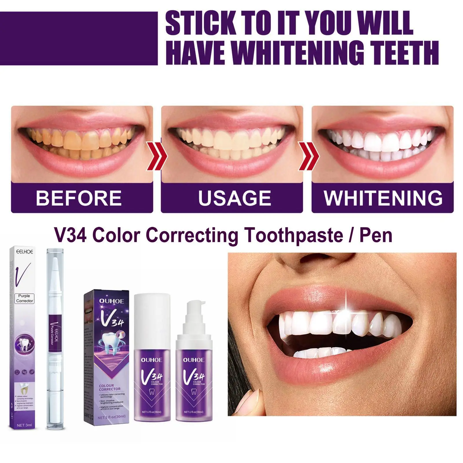 

Новинка 2023, фиолетовая зубная паста для ухода за зубами, удаление пятен и пигментации, очищение желтых зубов, яркий белый цвет, чистка полости рта
