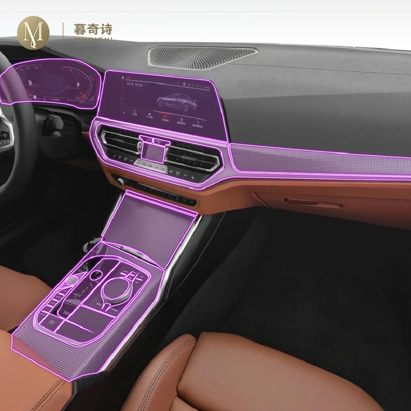 Пленка прозрачная из ТПУ для автомобильного интерьера BMW F44 Series 2 2022-2023. Защита от царапин
Пленка прозрачная из ТПУ для автомобильного интерьера BMW F44 Series 2 2022-2023. Защита от царапин