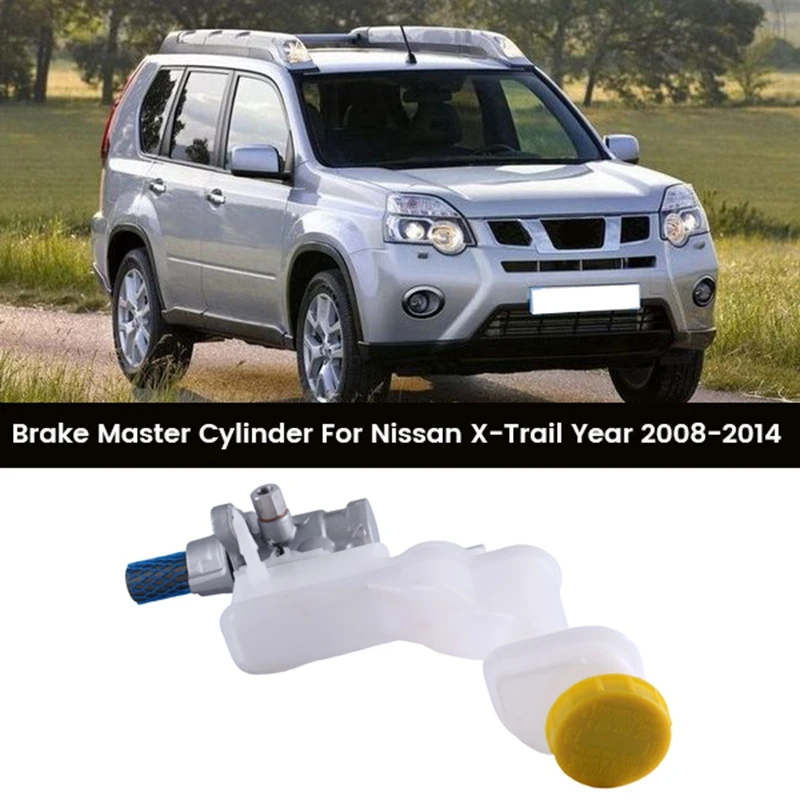 Автомобильный главный тормозной цилиндр для Nissan X-Trail 2008-2014 годов памяти T31Z
Автомобильный главный тормозной цилиндр для Nissan X-Trail 2008-2014 годов памяти T31Z
