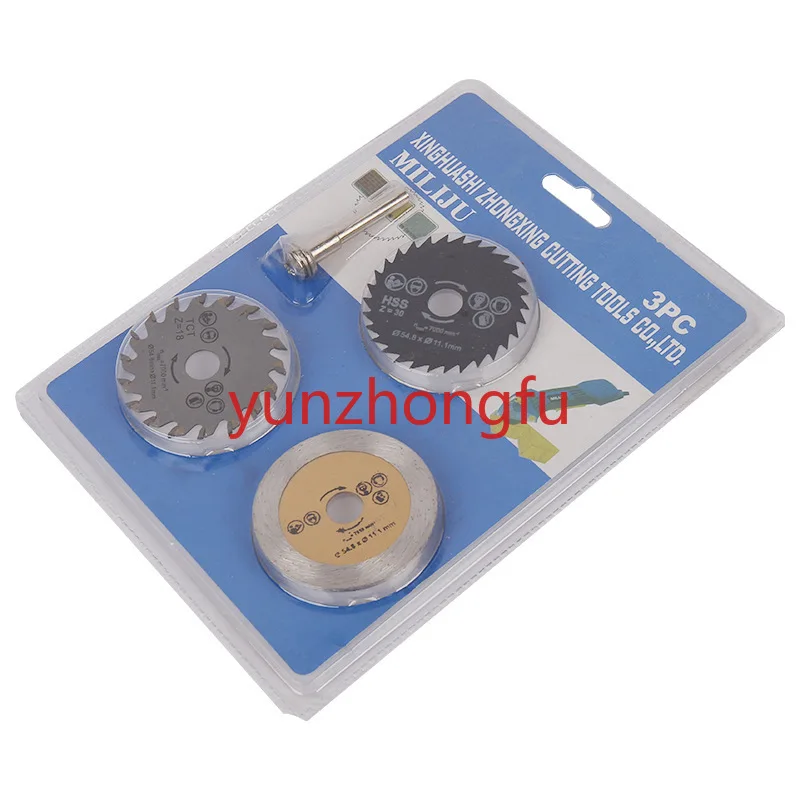 Electric High Speed Steel Small Saw Blade 3pc Serrated Grinding Blade Power Tool Accessories Multi-function Saw Blade Set
Electric High Speed Steel Small Saw Blade 3pc Serrated Grinding Blade Power Tool Accessories Multi-function Saw Blade Set
