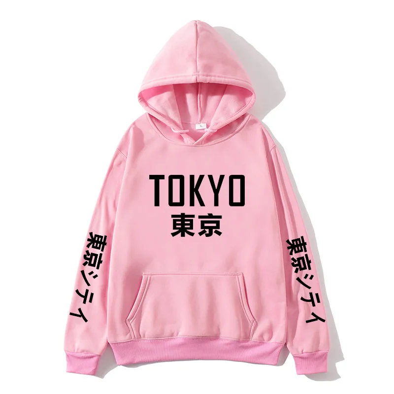 Japanese fashion Streetwear Tokyo Bay sweater with Japanese-style hoodie Hip Hop Streetwear man suit casual
Japanese fashion Streetwear Tokyo Bay sweater with Japanese-style hoodie Hip Hop Streetwear man suit casual
