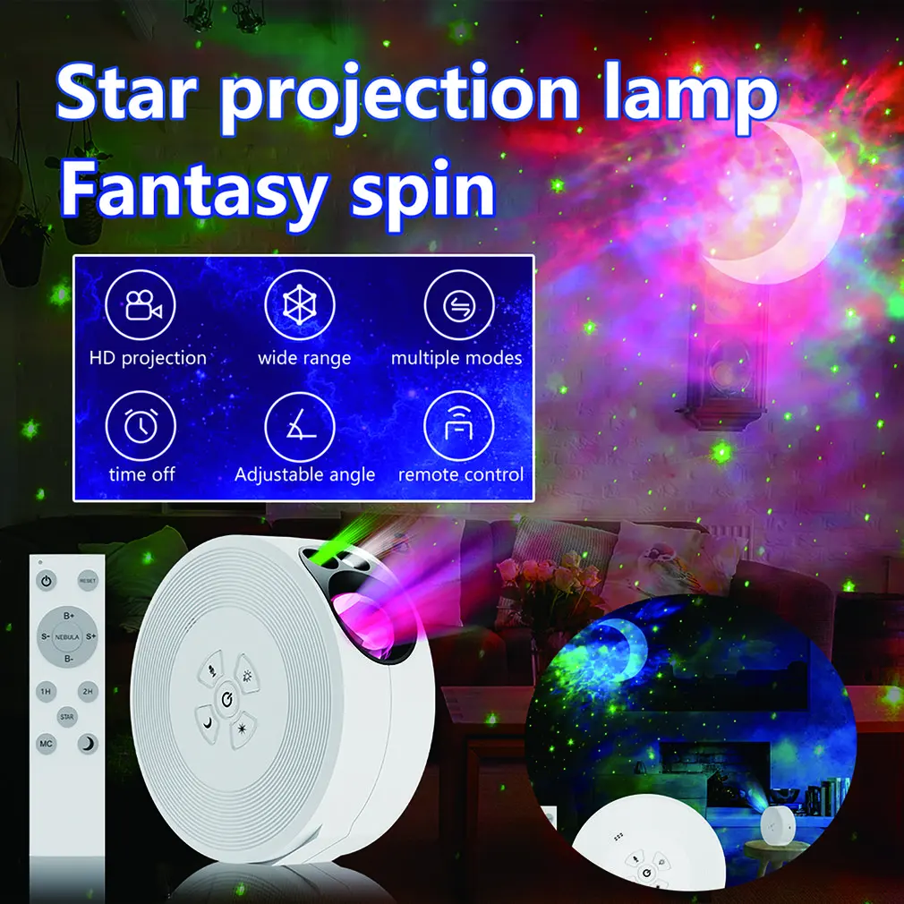 New Light LED Colorful Star Remote Control Colorful Galaxy Projectors Indoor Atmosphere Lamp Bedroom Decoration Children Gift
New Light LED Colorful Star Remote Control Colorful Galaxy Projectors Indoor Atmosphere Lamp Bedroom Decoration Children Gift
