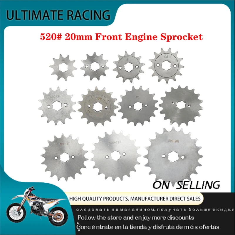 520# Chain 20mm 10t 11T 12t 13T 14T 15t 16t 17T 18t 19T 20t Atv Four Wheel Motorcycle Front Engine Sprocket
520# Chain 20mm 10t 11T 12t 13T 14T 15t 16t 17T 18t 19T 20t Atv Four Wheel Motorcycle Front Engine Sprocket