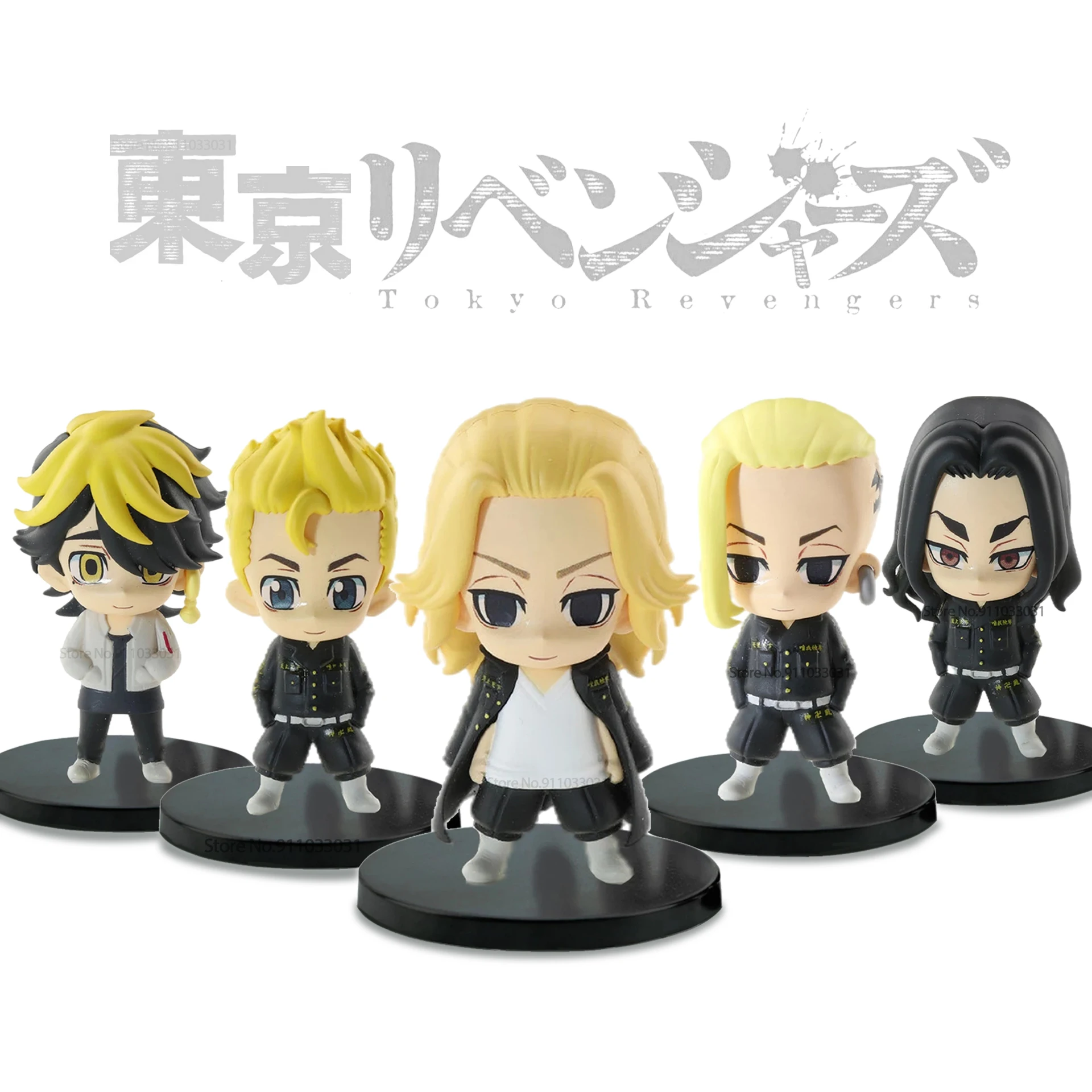 5pcs Tokyo Revengers Anime Figure Hanagaki Takemichi Action Figure Draken/Baji Keisuke/Ryuguji Ken/Matsuno Chifuyu Figurine Toys
5pcs Tokyo Revengers Anime Figure Hanagaki Takemichi Action Figure Draken/Baji Keisuke/Ryuguji Ken/Matsuno Chifuyu Figurine Toys