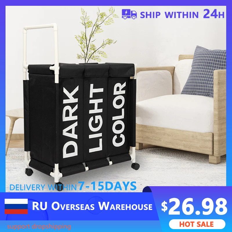 Three Grids Laundry Hamper Storage Baskets Collapsible Sorter For Dirty Clothes Baskets with Wheels Handle Bathroom Closet
Three Grids Laundry Hamper Storage Baskets Collapsible Sorter For Dirty Clothes Baskets with Wheels Handle Bathroom Closet