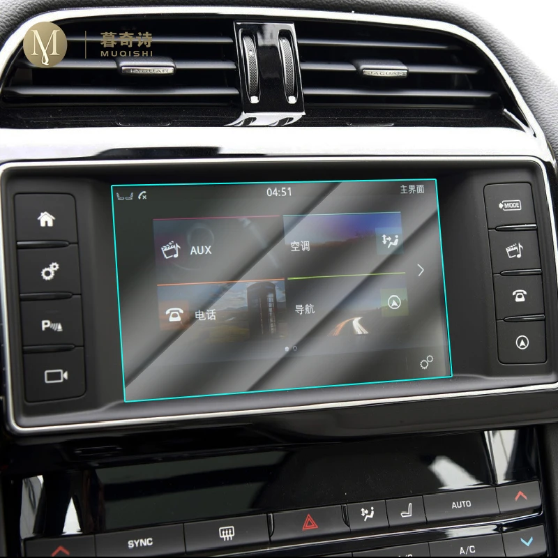 For Jaguar F-pace 2013-2016Car GPS navigation film LCD screen Tempered glass protective film Anti-scratch Film Accessories 8Inch
For Jaguar F-pace 2013-2016Car GPS navigation film LCD screen Tempered glass protective film Anti-scratch Film Accessories 8Inch