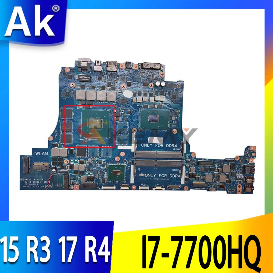 Высококачественная материнская плата для ноутбука 15 R3 17 R4, 01224 Вт, 1224 Вт, модель BAP10 с процессором SR32Q I7-7700HQ, 100% полностью протестирована
Высококачественная материнская плата для ноутбука 15 R3 17 R4, 01224 Вт, 1224 Вт, модель BAP10 с процессором SR32Q I7-7700HQ, 100% полностью протестирована