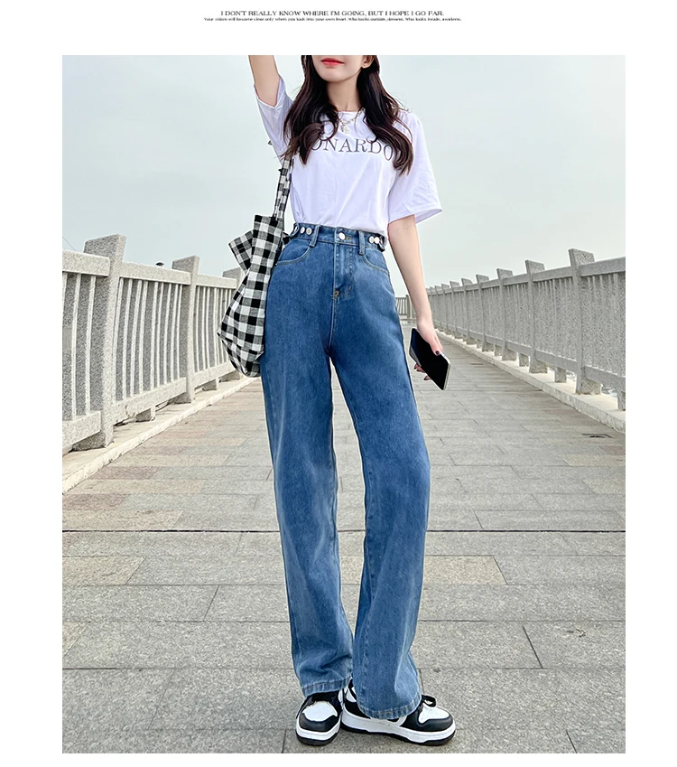 Straight-leg mopping pants women's spring Korean version loose and adjustable thin jeans high-waisted wide-leg trousers
Straight-leg mopping pants women's spring Korean version loose and adjustable thin jeans high-waisted wide-leg trousers