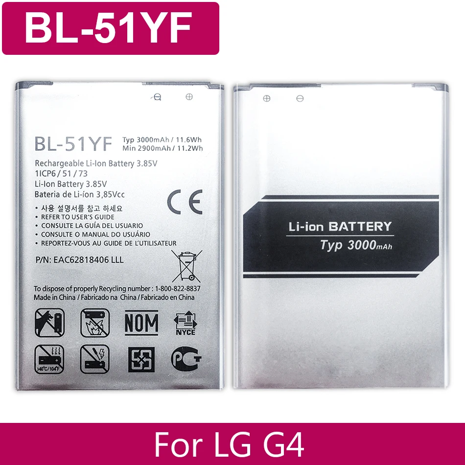 

Запасная аккумуляторная батарея 3000 мАч для мобильного телефона LG G4 H815 H810 VS999 F500 F500S F500K F500L H81 H818 H819 BL 51YF