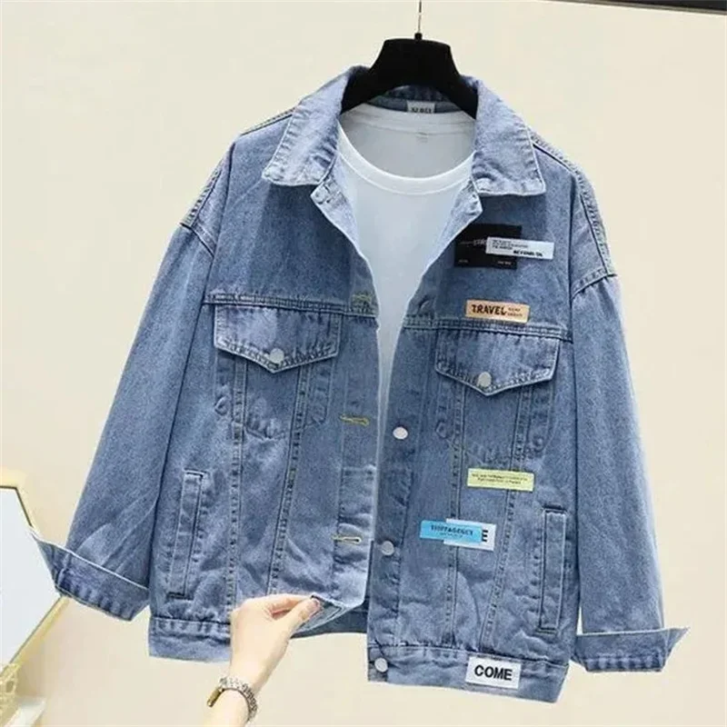 2022 Autumn New Women's Denim Jacket Korean Overcoat Loose Long Sleeve Jeans Jackets Female Fashion Vintage Basic Coat Outerwear
2022 Autumn New Women's Denim Jacket Korean Overcoat Loose Long Sleeve Jeans Jackets Female Fashion Vintage Basic Coat Outerwear