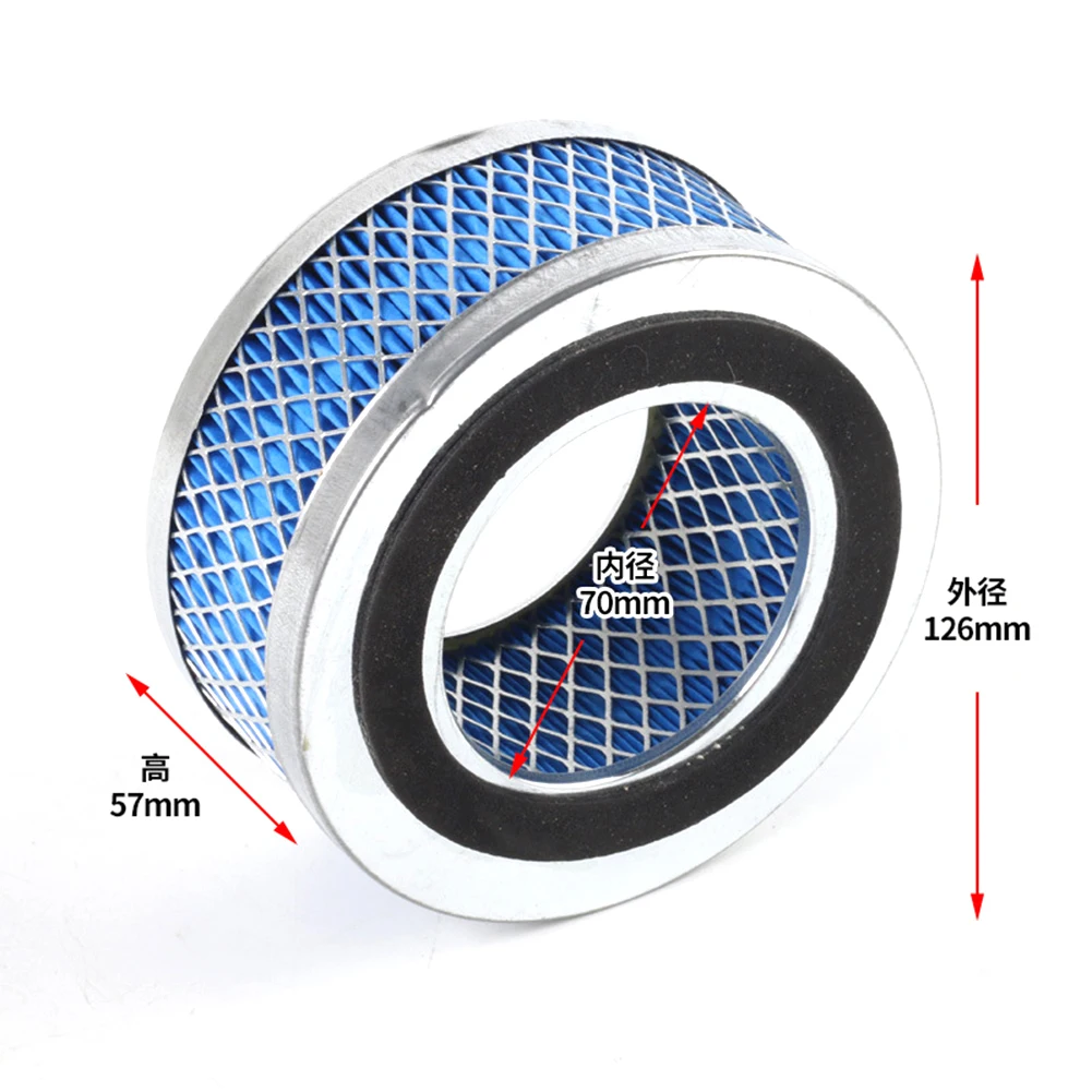 5 Pcs Filter For Air Compressors Air Intake Paper Filter Elements 70*126*57mm Spare Parts For Air Power Tools Accessories
5 Pcs Filter For Air Compressors Air Intake Paper Filter Elements 70*126*57mm Spare Parts For Air Power Tools Accessories
