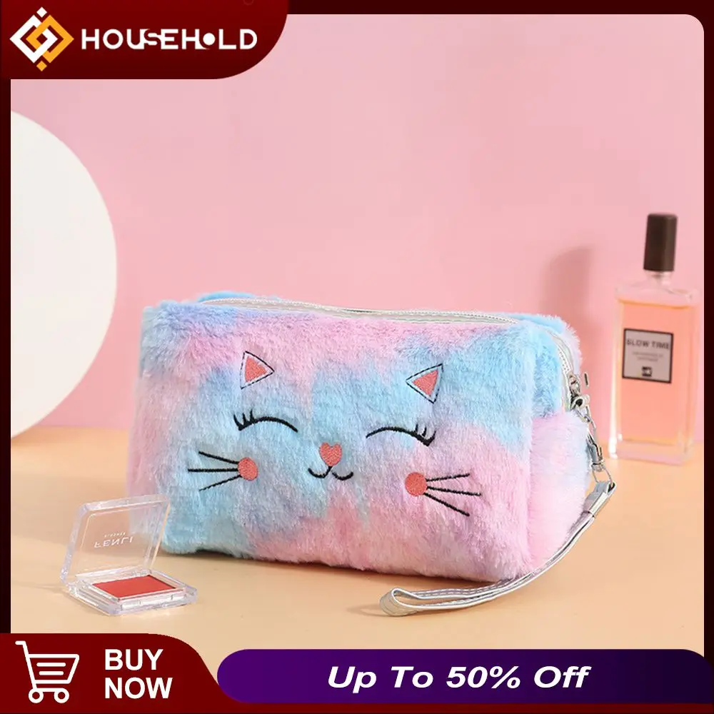 Plush Toiletry Keys Organizer Bag 17x11x8cm Storage Pouch Girl Cosmetic Bags Household Tools Colorful Beauty Case Makeup Bag
Plush Toiletry Keys Organizer Bag 17x11x8cm Storage Pouch Girl Cosmetic Bags Household Tools Colorful Beauty Case Makeup Bag
