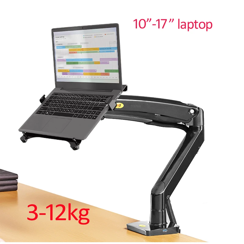 F100A Gas Spring Arm 10"- 17.0" 17 INCH laptop Holder 360 Rotate Tilt Swivel Desktop notebook Mount Arm with USB3.0 Ports
F100A Gas Spring Arm 10"- 17.0" 17 INCH laptop Holder 360 Rotate Tilt Swivel Desktop notebook Mount Arm with USB3.0 Ports