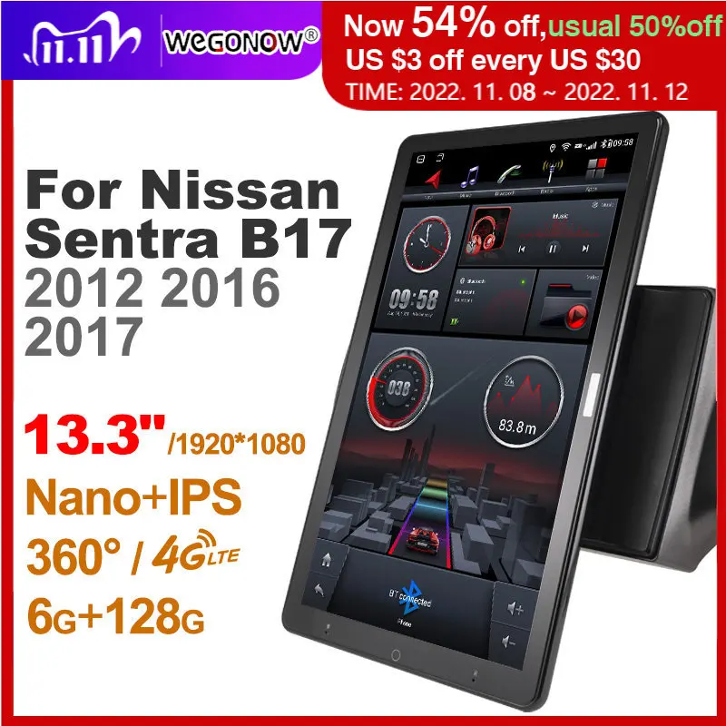 1920*1080 13,3 ''Ownice Android10.0 Автомобильный мультимедийный проигрыватель для Nissan Sentra B17 2012 2016 2017 автомобильное радио аудио 4G LTE 360 без DVD
1920*1080 13,3 ''Ownice Android10.0 Автомобильный мультимедийный проигрыватель для Nissan Sentra B17 2012 2016 2017 автомобильное радио аудио 4G LTE 360 без DVD