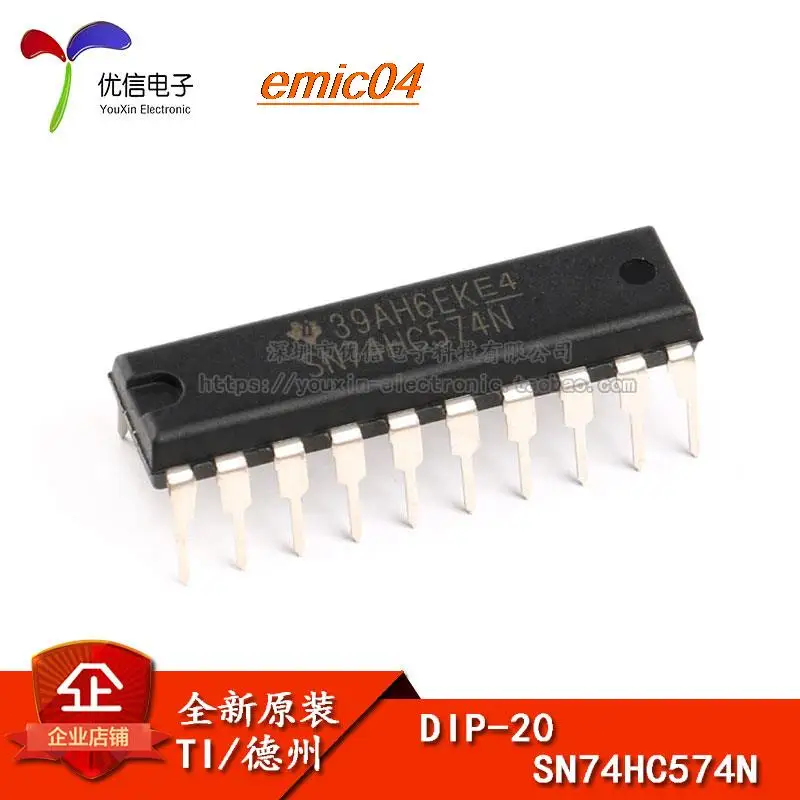 5 шт. оригинальный запас SN74HC574N DIP-20 D 
5 шт. оригинальный запас SN74HC574N DIP-20 D