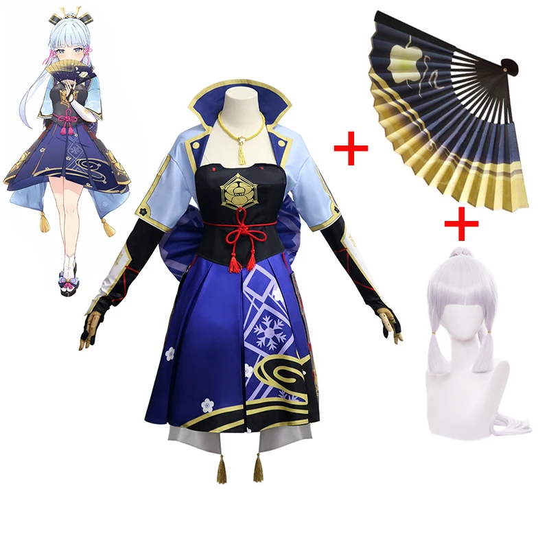 Game Anime Genshin Impact Princess Kamisato Ayaka Cosplay Costume Halloween Women's Funny Comic Show Adult Costume
Game Anime Genshin Impact Princess Kamisato Ayaka Cosplay Costume Halloween Women's Funny Comic Show Adult Costume