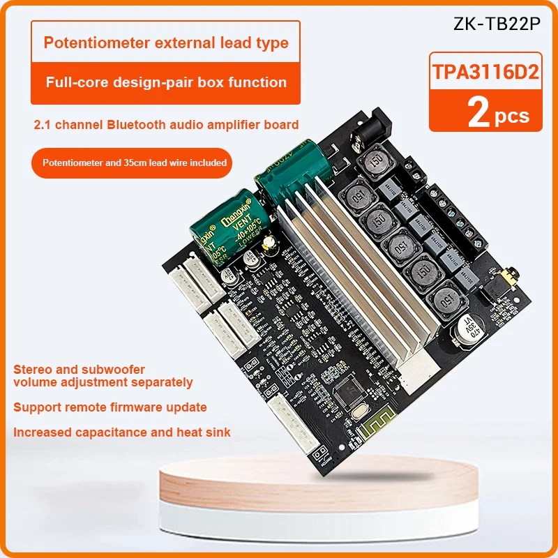 

ZK-TB22P 2,1 канальная Плата усилителя Bluetooth 5,1 с кабелем постоянного тока TPA3116D2 50Wx2 + 100W TWS, встроенная