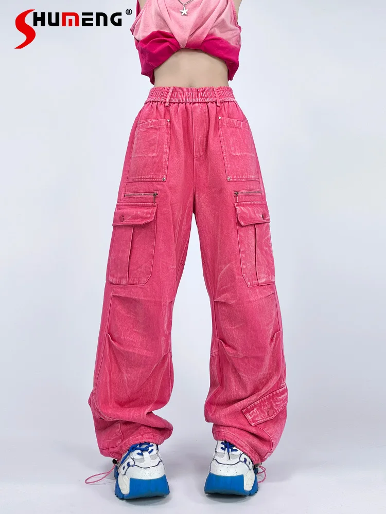 New Heavy Industry Multi-Bag Straight Denim Pants Elastic Waist Casual Women's Working Pants Drawstring Jeans Pants
New Heavy Industry Multi-Bag Straight Denim Pants Elastic Waist Casual Women's Working Pants Drawstring Jeans Pants
