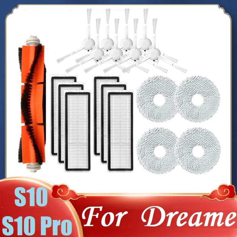 A06I For Dreame S10/S10 Pro Robot Vacuum Cleaner Washable HEPA Filter Main Side Brush Mop Cloth Replacement Accessories
A06I For Dreame S10/S10 Pro Robot Vacuum Cleaner Washable HEPA Filter Main Side Brush Mop Cloth Replacement Accessories