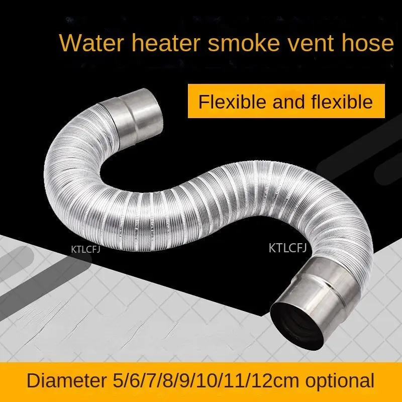 Утолщенный шланг из алюминиевого сплава, выхлопная труба, гибкое соединение выхлопной трубы, газовый водонагреватель, газ и природный газ
Утолщенный шланг из алюминиевого сплава, выхлопная труба, гибкое соединение выхлопной трубы, газовый водонагреватель, газ и природный газ