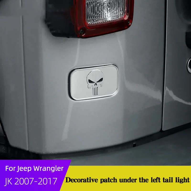 Decorative Patch Under The Left Tail Light For Jeep Wrangler JK 2007-2017 3D Stereo Stickers LOGO Protective Accessories
Decorative Patch Under The Left Tail Light For Jeep Wrangler JK 2007-2017 3D Stereo Stickers LOGO Protective Accessories