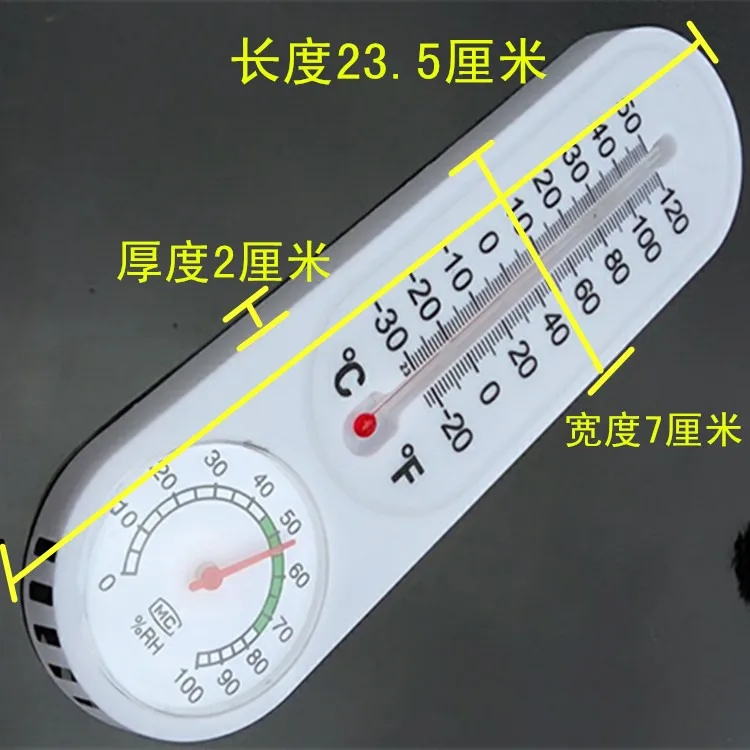 Physical indoor and outdoor thermometer household hygrometer baby wall-mounted high-precision industrial medical greenhouse
Physical indoor and outdoor thermometer household hygrometer baby wall-mounted high-precision industrial medical greenhouse
