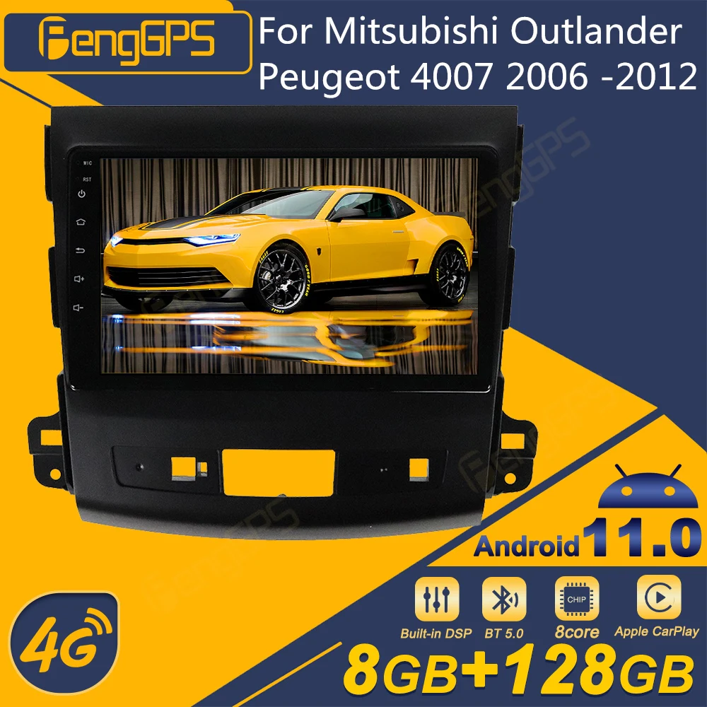 For Mitsubishi Outlander Peugeot 4007 2006 -2012 Android Car Radio 2Din Stereo Receiver Autoradio Multimedia Player GPS Navi
For Mitsubishi Outlander Peugeot 4007 2006 -2012 Android Car Radio 2Din Stereo Receiver Autoradio Multimedia Player GPS Navi