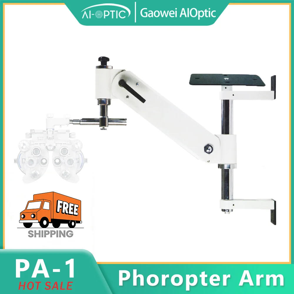 Кронштейн для оптометрии PA-1
Кронштейн для оптометрии PA-1