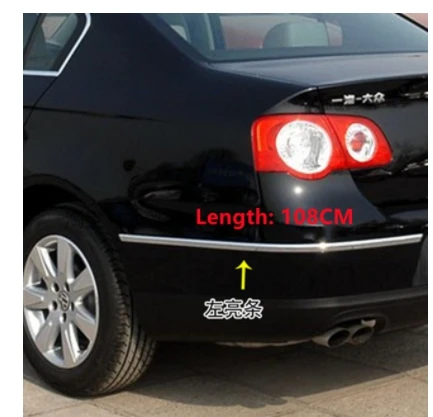 Хромированная защитная полоса для заднего бампера VW Passat B6 2006 2007 2008 2009 2010 ABS
Хромированная защитная полоса для заднего бампера VW Passat B6 2006 2007 2008 2009 2010 ABS